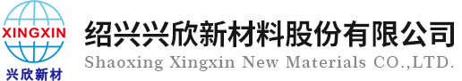 連云港海恒生化科技有限公司